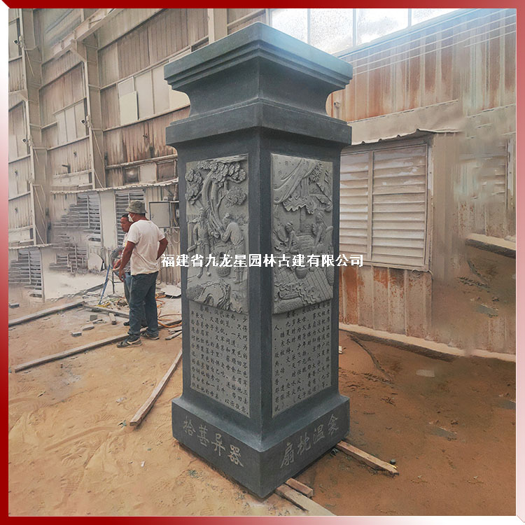 石雕浮雕二十四孝圖片