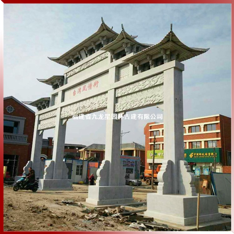 鄉(xiāng)村石雕牌坊圖片