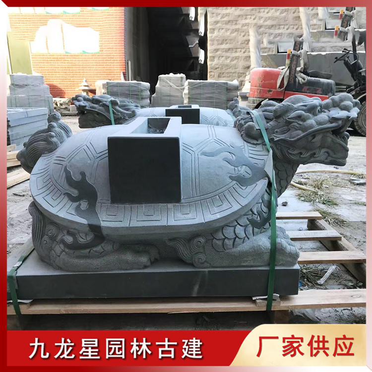 1621242978228668.jpg 石雕馱龜碑圖片