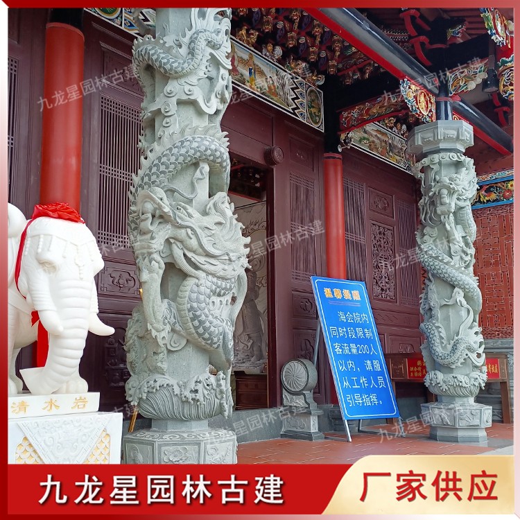 寺廟門前石雕龍柱圖片