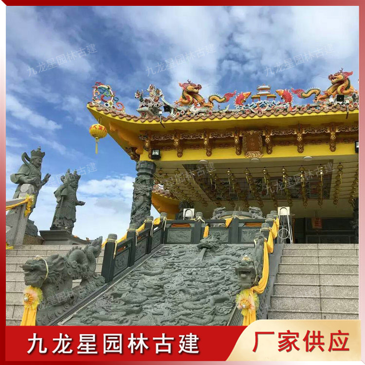 寺廟臺階青石九龍浮雕圖片