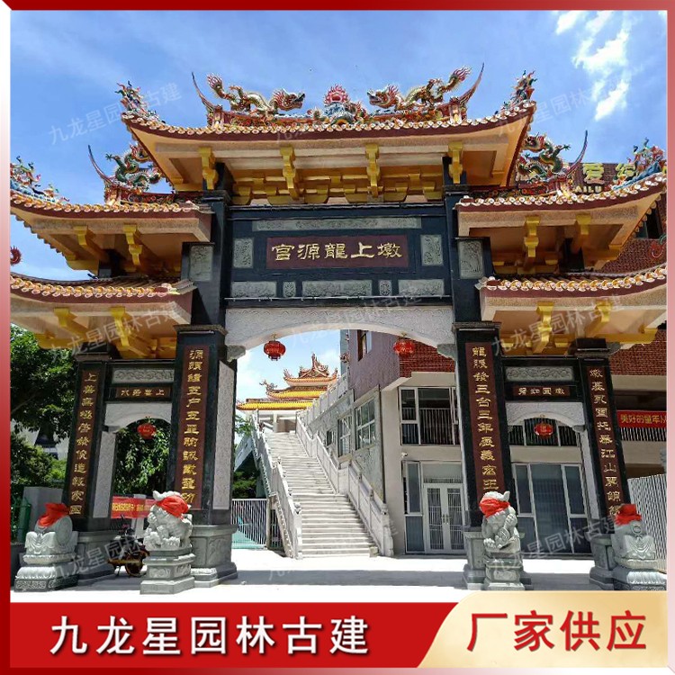 景區(qū)石雕牌坊圖片