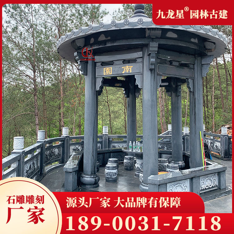 石雕涼亭圖片