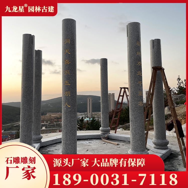 1687771869398878.jpg 石雕涼亭安裝圖片