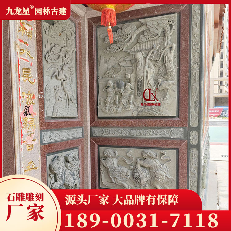 閩南祠堂石雕浮雕壁畫(huà)圖片